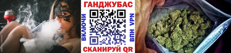 Мефедрон Видное