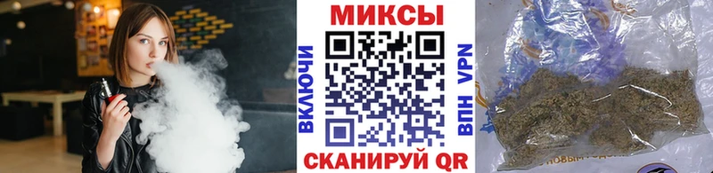 БУТИРАТ BDO 33% Купить закладки Видное