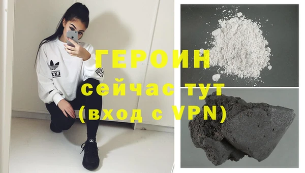 шишки Балабаново