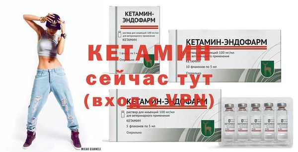 марки nbome Нефтегорск