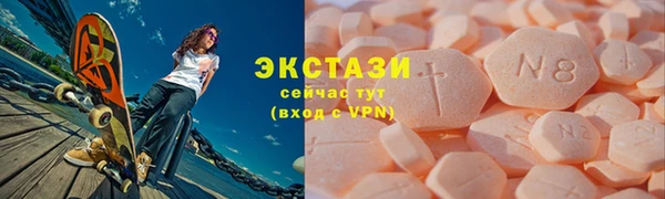 прущие крисы Баксан