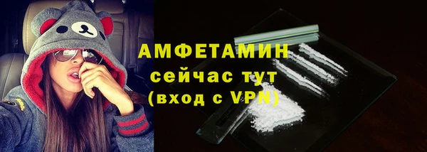ешки Армянск