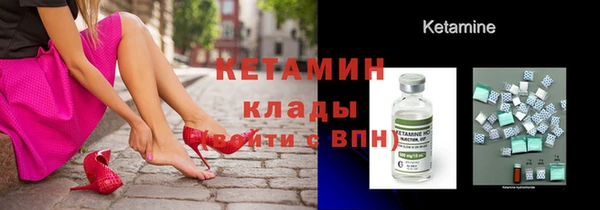 шишки Балабаново