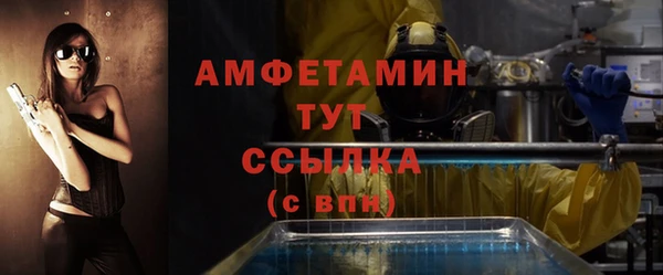 МДПВ Балахна