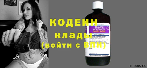 экстази Нея