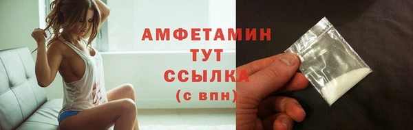 экстази Нея