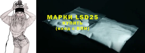 шишки Балабаново