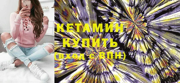 ешки Армянск