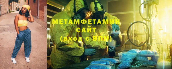прущие крисы Баксан