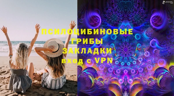 мефедрон VHQ Нефтекумск