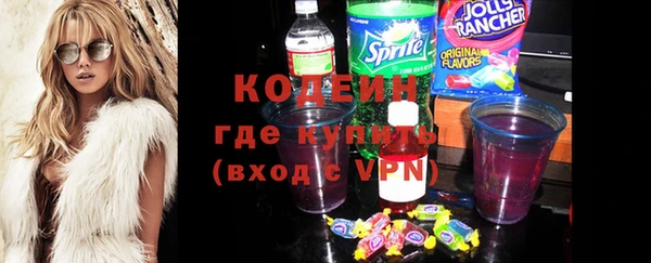 прущие крисы Баксан