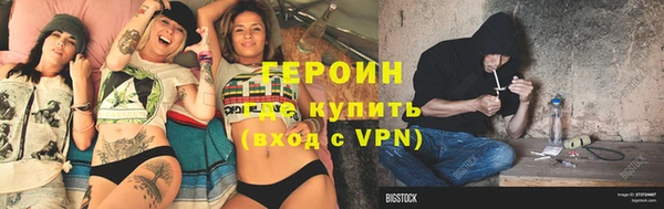 мефедрон VHQ Нефтекумск