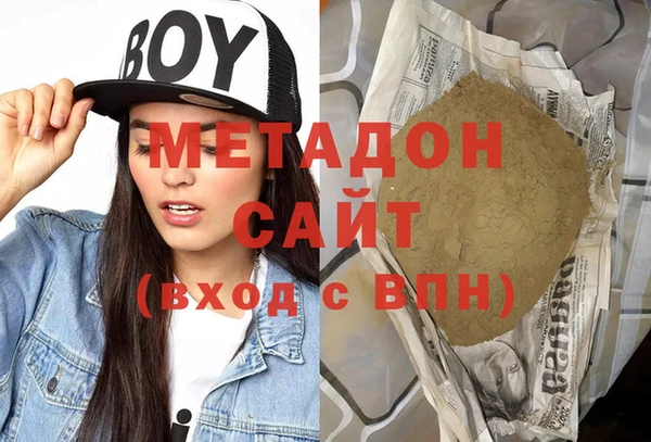 крисы Аркадак