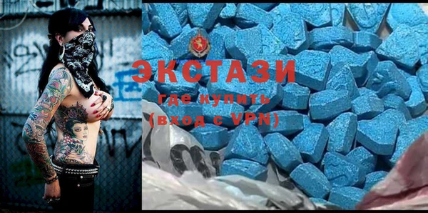 прущие крисы Баксан