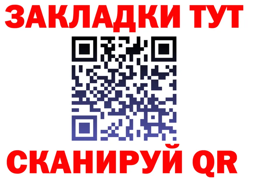 АМФ VHQ ТОР shop MEGA Видное